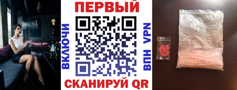 АМФЕТАМИН Premium  кракен зеркало  Звенигород 
