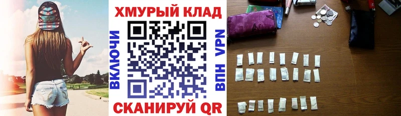 ГЕРОИН Афган  Звенигород 