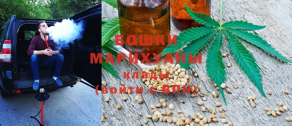 синтетический гашиш Абинск