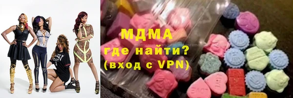 apvp Ростов
