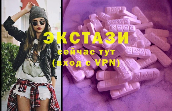 героин Абдулино