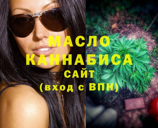твердый Россошь