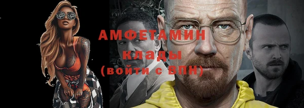 твердый Россошь