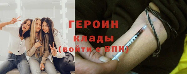 твердый Россошь