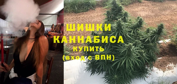 соль курить ск Абаза