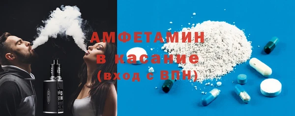 apvp Ростов
