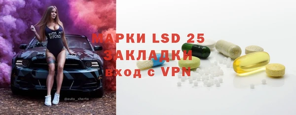 героин Абдулино