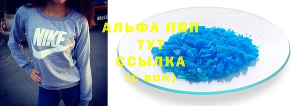 героин Абдулино