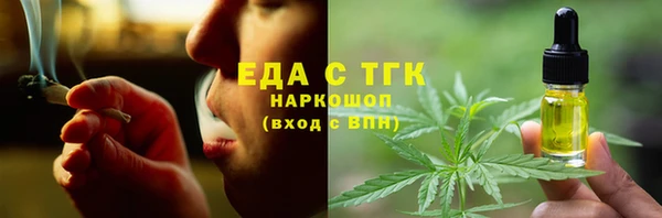 apvp Ростов