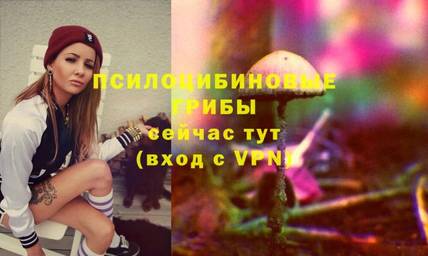 героин Абдулино