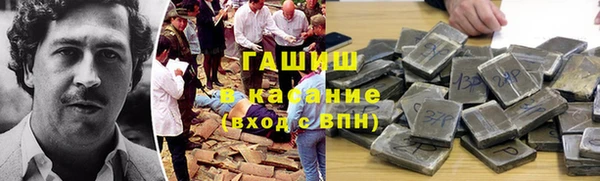 твердый Россошь