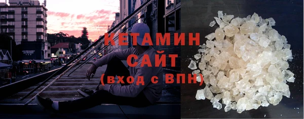 героин Абдулино