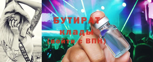apvp Ростов