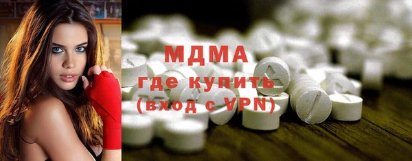 apvp Ростов
