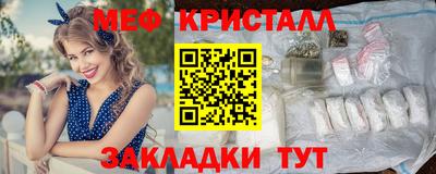 дурь Коммунар