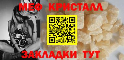 бошки Конаково