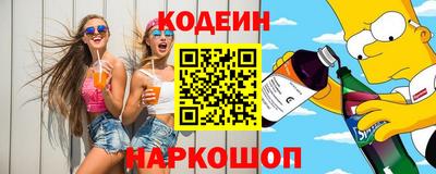 дурь Коммунар