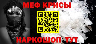дурь Коммунар