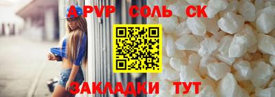 дурь Коммунар