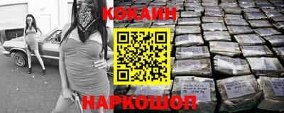 бошки Конаково