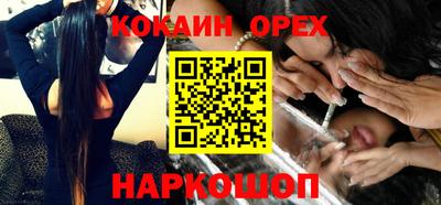 дурь Коммунар