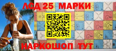 бошки Конаково