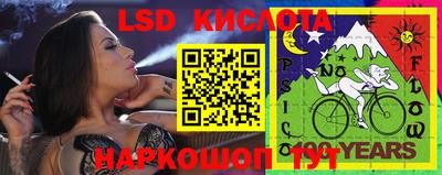 бошки Конаково