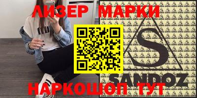 дурь Коммунар