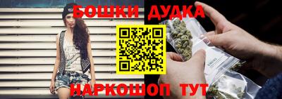 ГАЛЛЮЦИНОГЕННЫЕ ГРИБЫ Обь