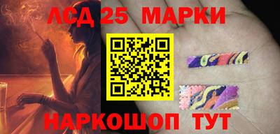 дурь Коммунар
