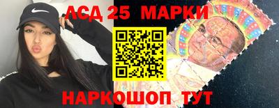 бошки Конаково
