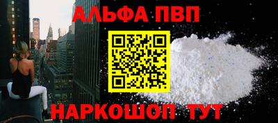 дурь Коммунар