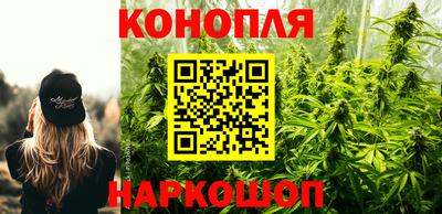 бошки Конаково