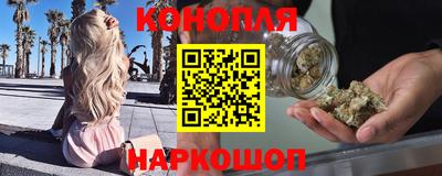 дурь Коммунар