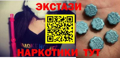 дурь Коммунар