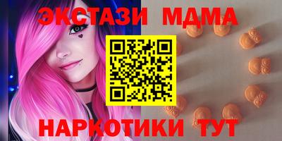 дурь Коммунар