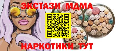 дурь Коммунар