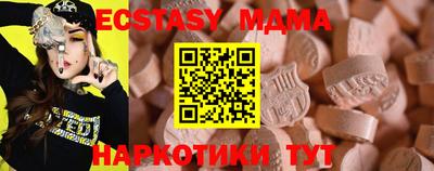 дурь Коммунар