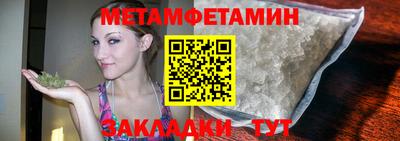 бошки Конаково