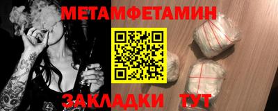 дурь Коммунар
