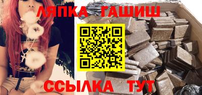 бошки Конаково