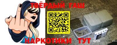 бошки Конаково