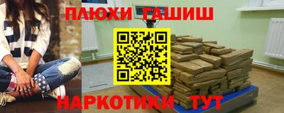 бошки Конаково