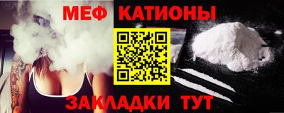бошки Конаково