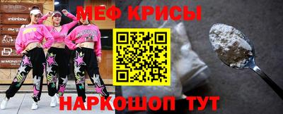 дурь Коммунар